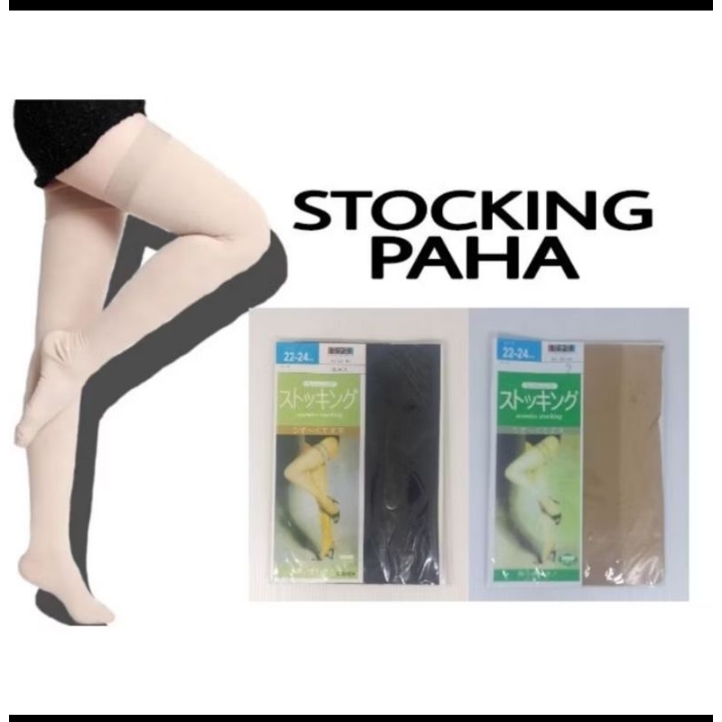 Stocking Sepaha Stocking Wanita Warna Cream Stocking Sheleg Kaos Kaki Panjang Warna Kulit