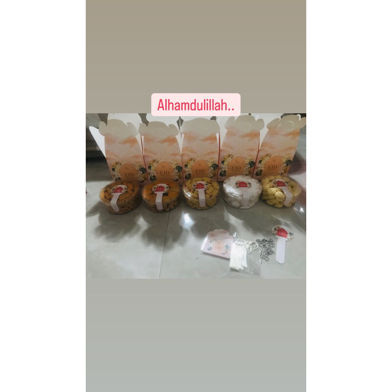 

hampers lebaran