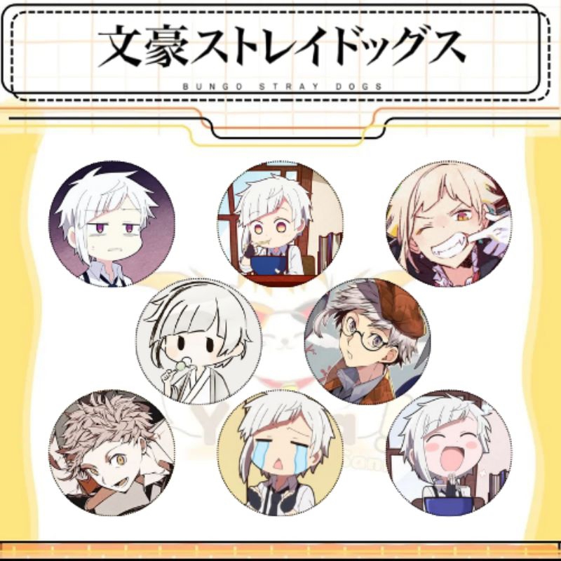 

STIKER BULAT ANIME BUNGOU STAR DOGS