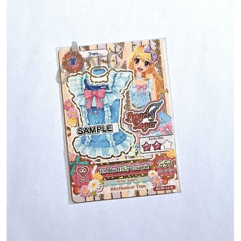 Aikatsu official sample rare card ichigo