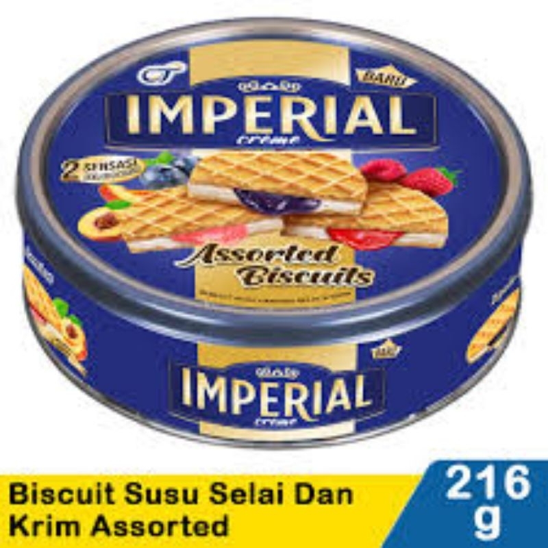 

wafer imperial 216g