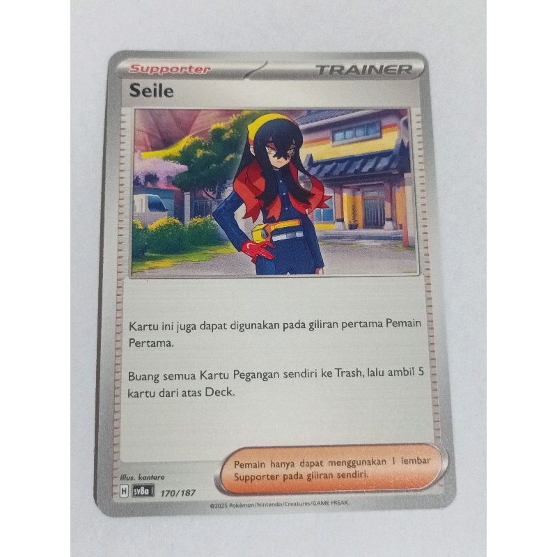 Seile 170/187 - Supporter - Pokemon TCG Indonesia