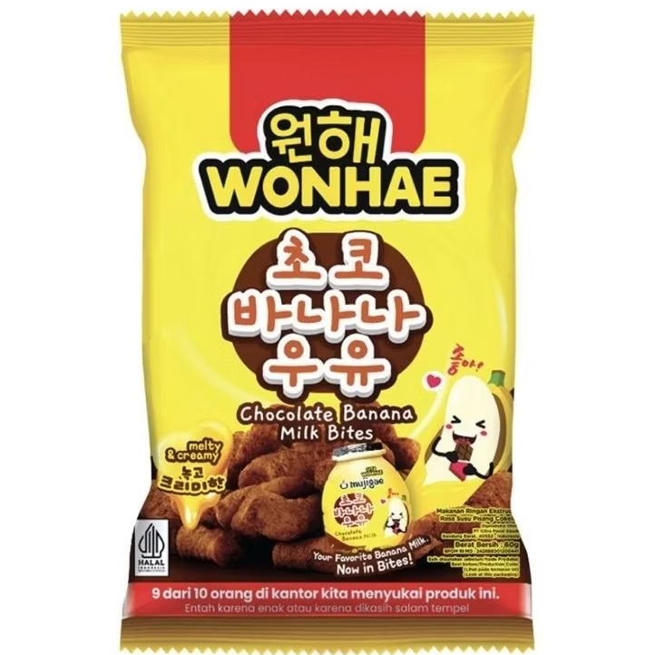 

Wonhae Milk Bites Camilan Rasa Cokelat Pisang 60 g