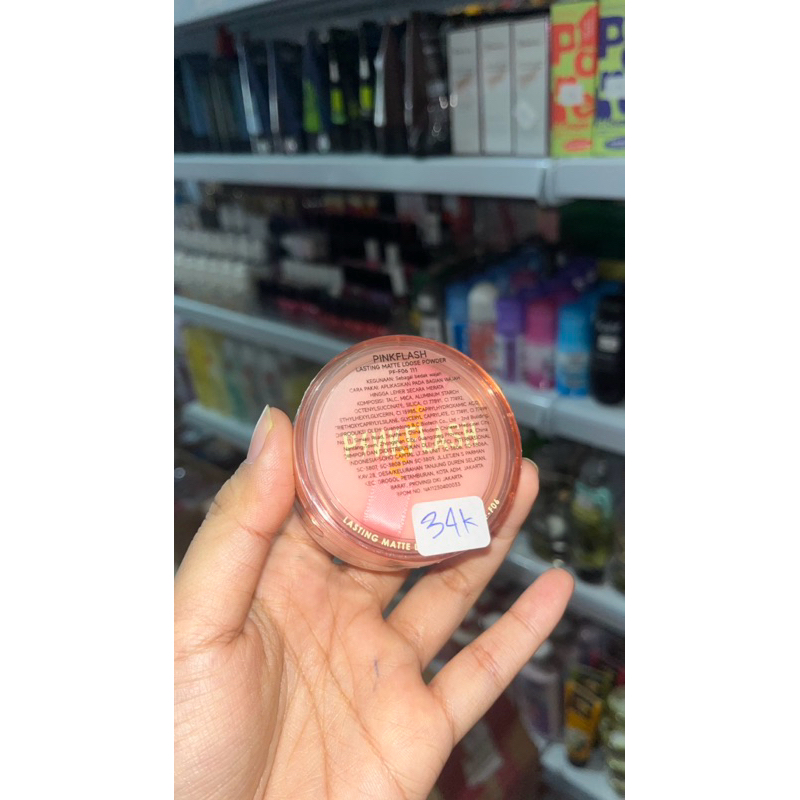 Pinkflash loose powder