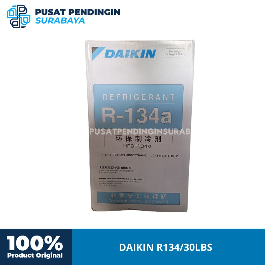 Freon R134 Merk Daikin | Freon Kulkas & Chiller Daikin R134 | Freon Daikin R134