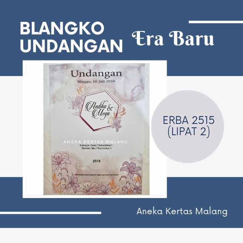 Blangko Undangan Erba 2515 Terbaru (Cek Deskripsi)