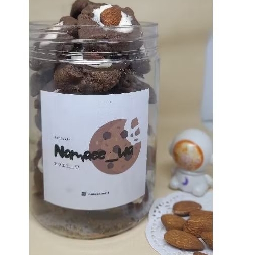 

kukis coklat almond