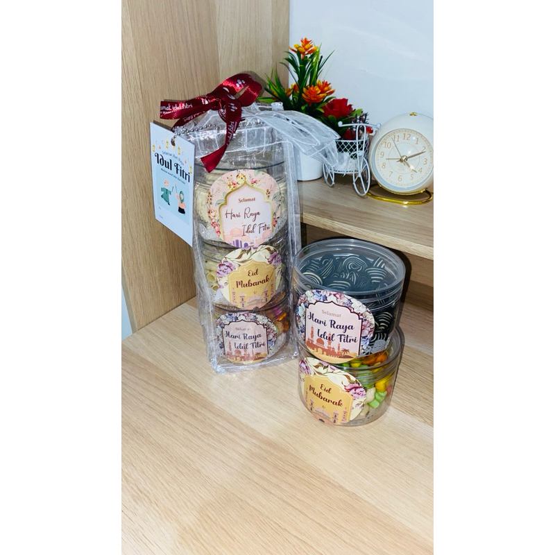 

Hampers Lebaran Premium Mika