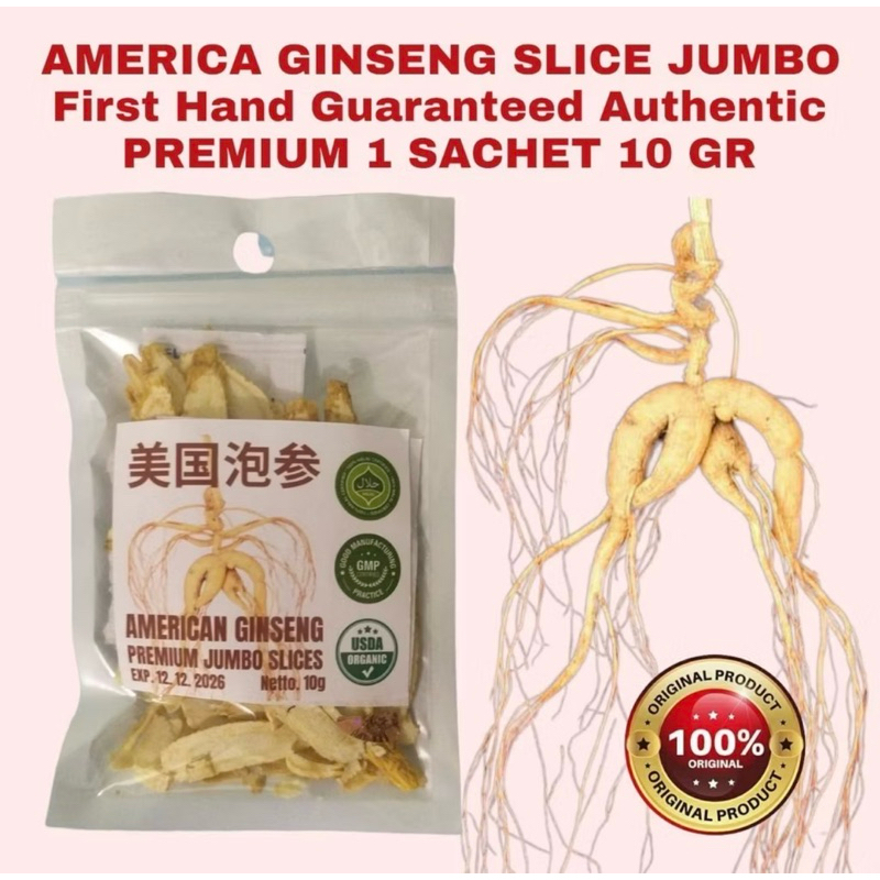 

AMERIKA GINSENG YONGSEM PANAX GINSWNG PREMIUM AMERICAN GINSENG SLICE JUMBO 10g ( JAMIN ORIGINAL )