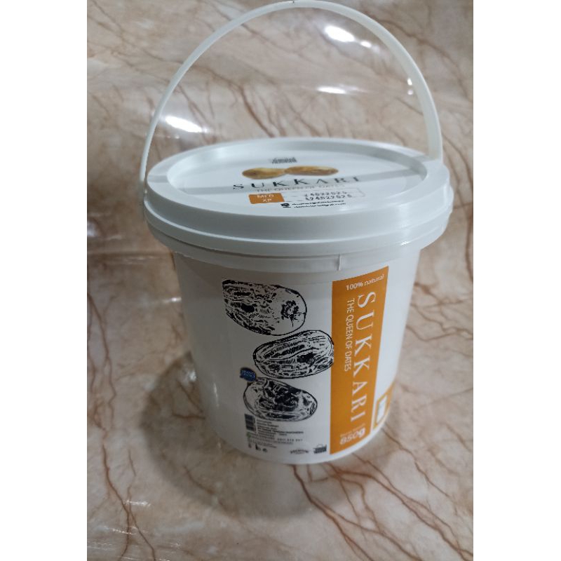 

Sukkari Kurma Premium (850 g).