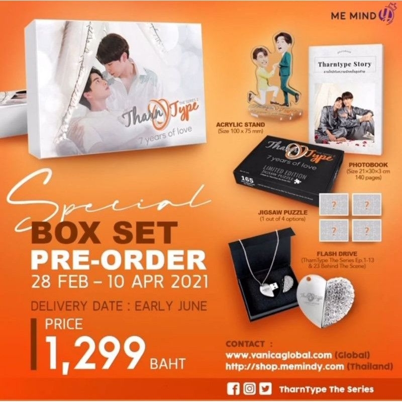 tharntype the series season 2