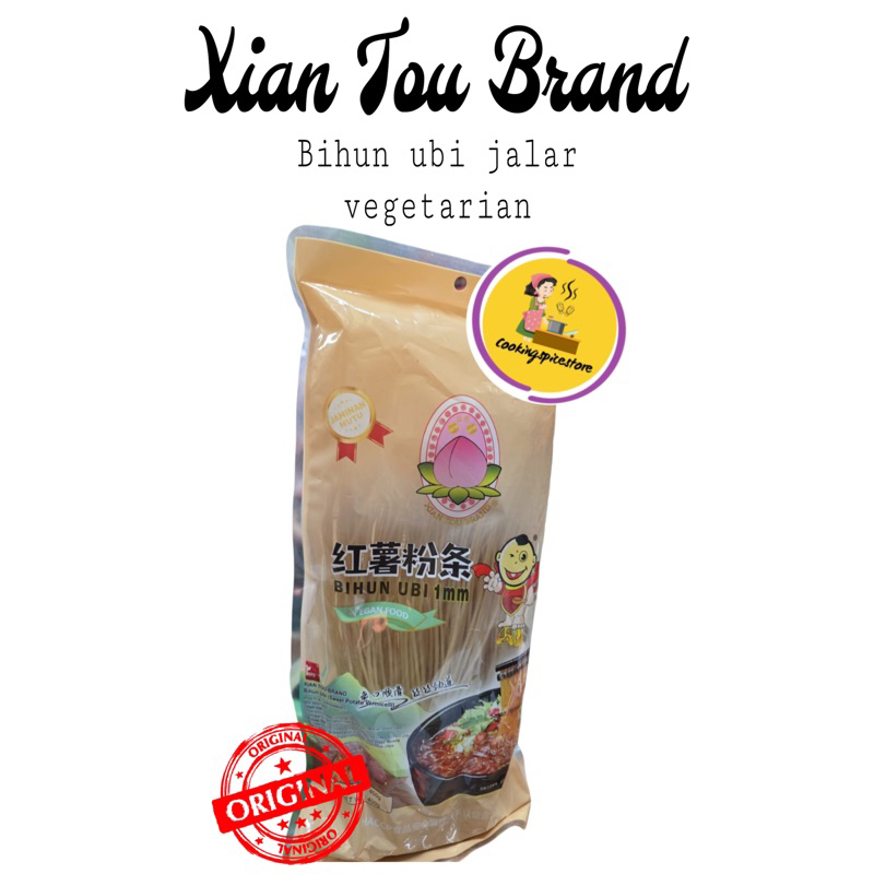 

Xian Tou Bihun Ubi / Sweet Potato Vermicelli 400 gram