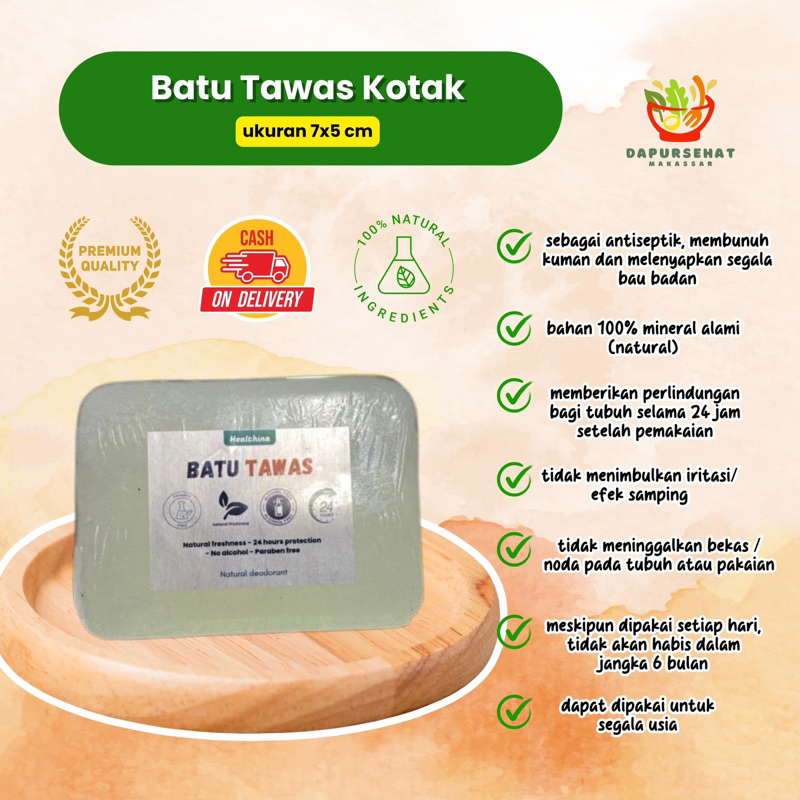 BATU DEODORAN DEODORANT CRYSTAL TAWAS SUPLIR STONE PENGHILANG BAU BADAN (TANPA KEMASAN) ready makass