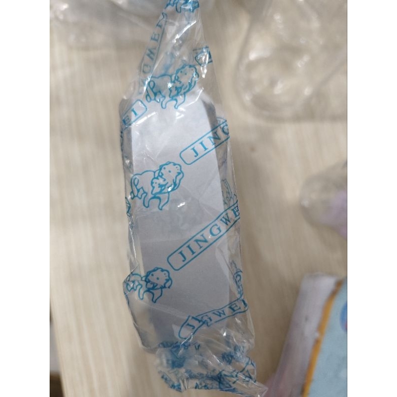 

Double tape isi tebal 1 inc dan 1/2 inc