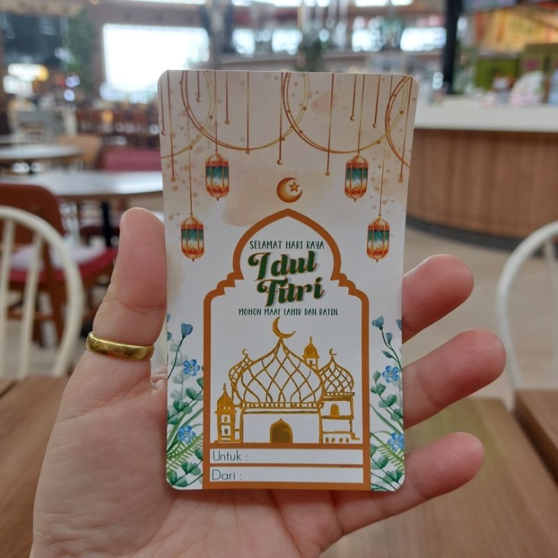 

Sticker vinyl doff anti air Happy Idul Fitri uk. 7x12 cm