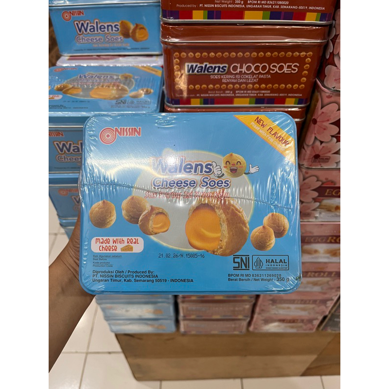 

Nissin Walens Cheese 350gr | walens keju | jajan lebaran | jajan murah