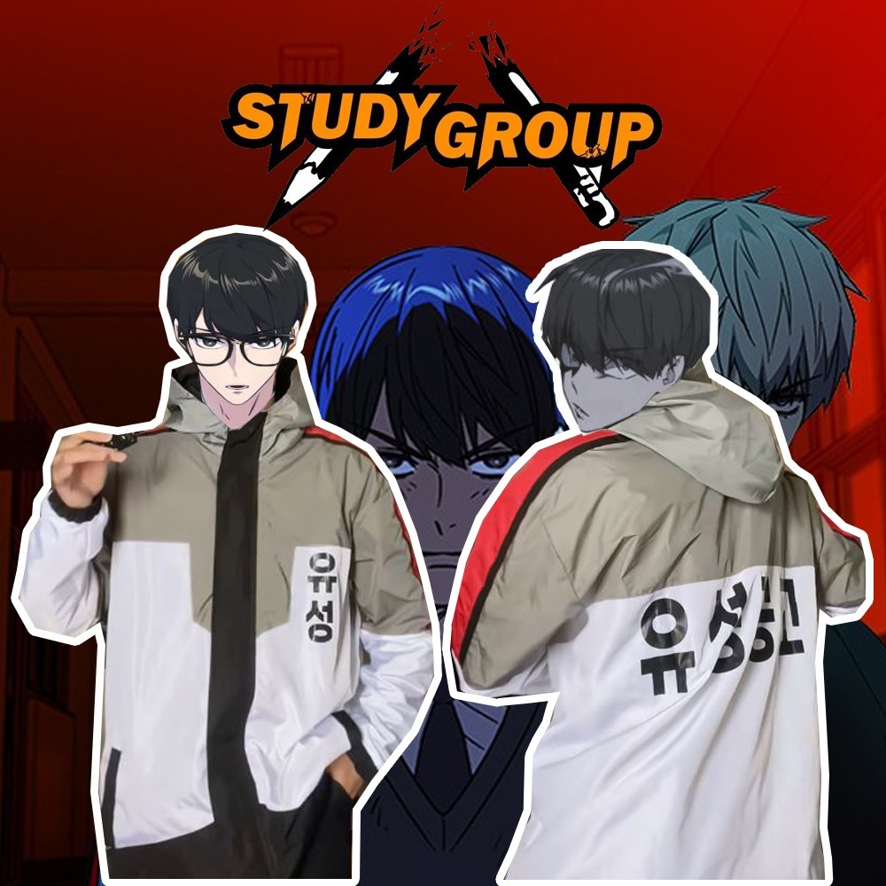 Jaket Study Group / Jaket Parasut Outdoor Yoon Ga Min Yusong High Study Group Webtoon Manhwa