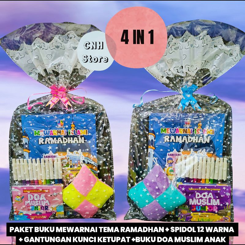 4 IN 1 SOUVENIR IDUL FITRI ANAK / HAMPERS IDUL FITRI /  BINGKISAN / HADIAH / SANTUNAN ANAK YATIM / H