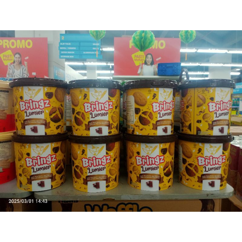 

bringz lumier 280gr