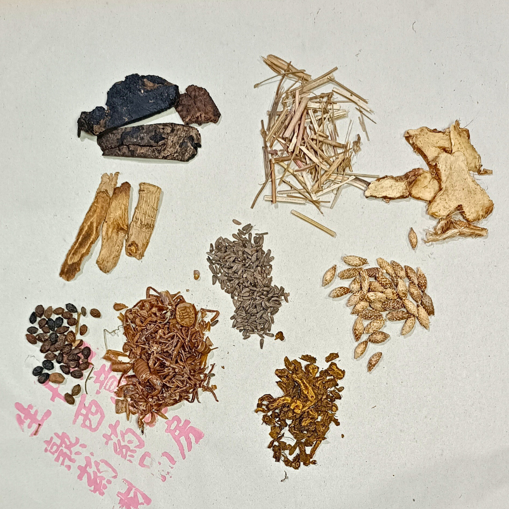 

Ramuan Herbal untuk Eksim