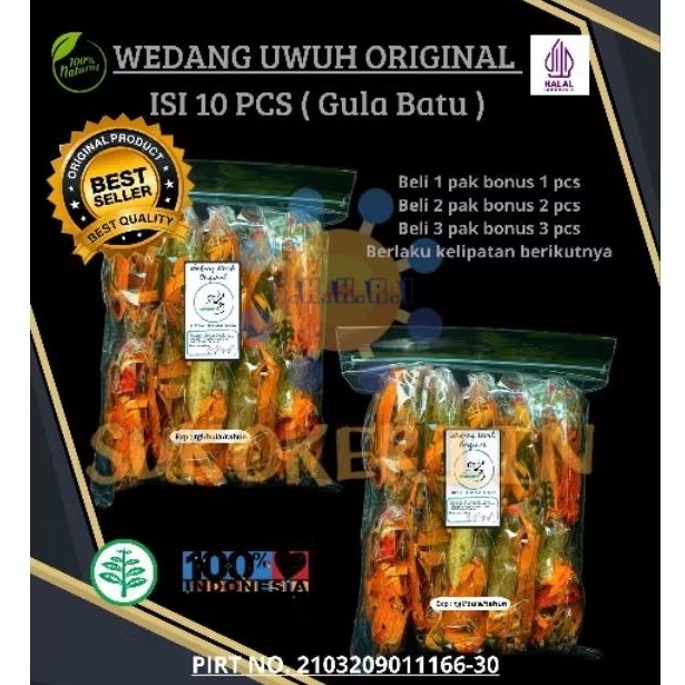 

SUKOKERIIN : Wedang Uwuh Original Komplit Gula Batu - Wedang Uwuh Premium Imogiri isi 10 pcs