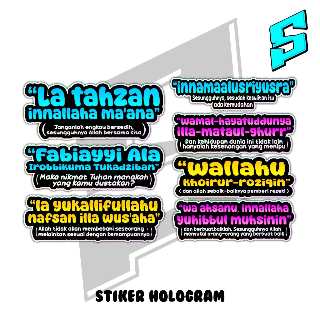 

STIKER PACK HOLOGRAM ISI 7 innamaalusriyusra la tahzan innallaha ma'ana fabi ayyi aalaaa'i rabbikumaa tukazzibaan KATA KATA MOTIVASI KATA KATA AYAT BERMAKNA