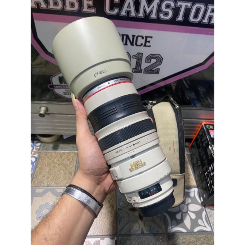 Canon EF 100-400mm L is usm kode UA
