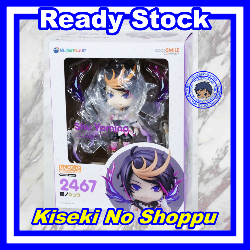 [Ready] Nendoroid Shu Yamino (Nijisanji EN) [2467]