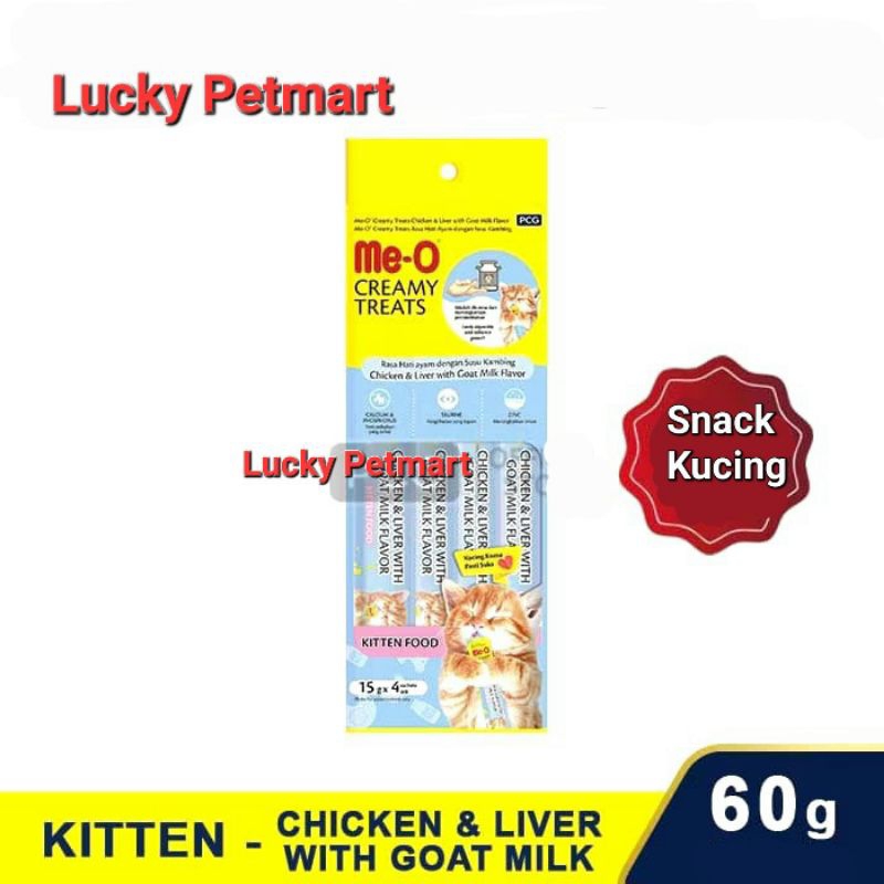 LUCKY - Meo Snack Kucing Creamy Treats Kitten Chicken and Liver With Milk Goat Flavor 60gr - Cemilan