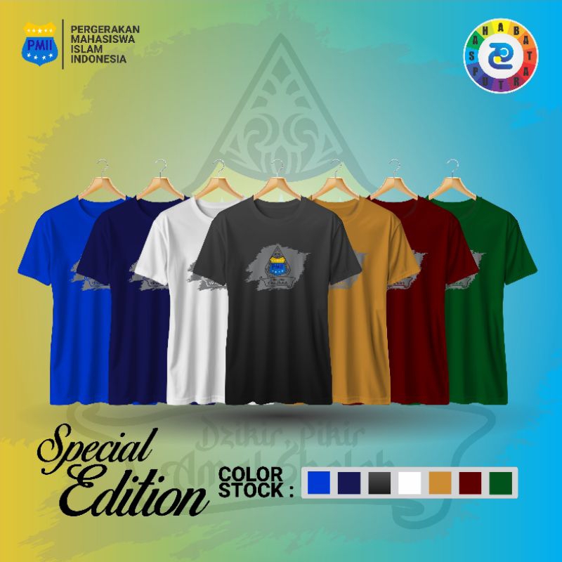 Kaos PMII limited edition / Kaos Distro Pergerakan / Kaos Aktivis Mahasiswa