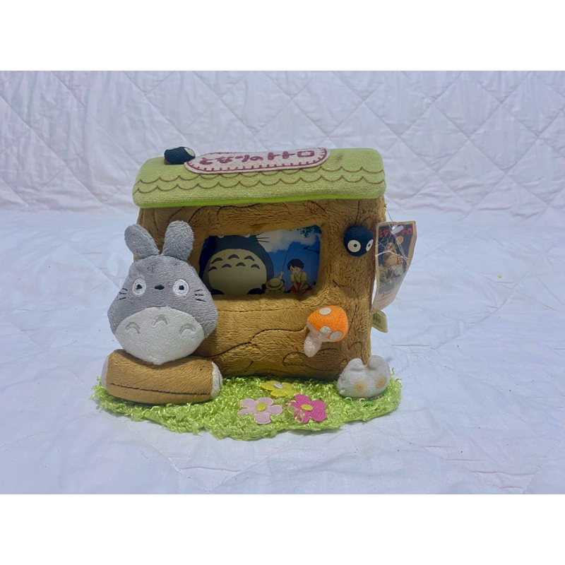rumah totoro