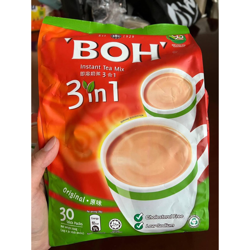 

BOH Teh Tarik 3in1 Original Instant Tea Mix