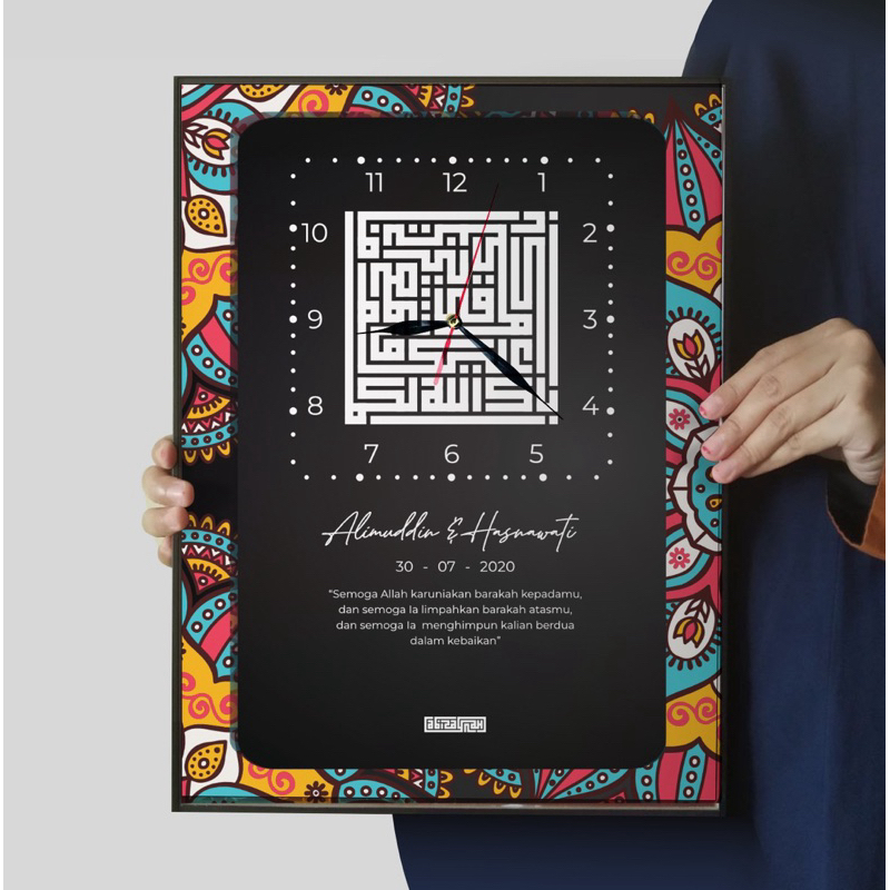 Kaligrafi Kufi Custom Nama – Barakallah | Hiasan Dinding Islami | Kado Pernikahan, Wisuda, Aqiqah, U