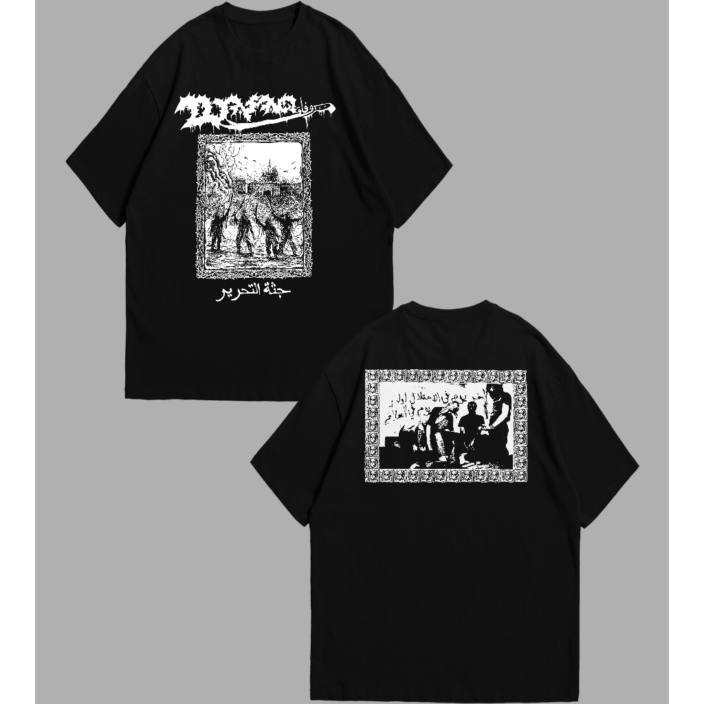 KAKS WAFAQ PUNK - LEBERATION TSHIRT BLACK / KAOS BAND WAFAQ