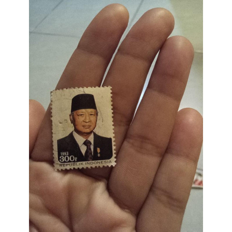 

PERANGKO JADUL DAPAT 4 SERI