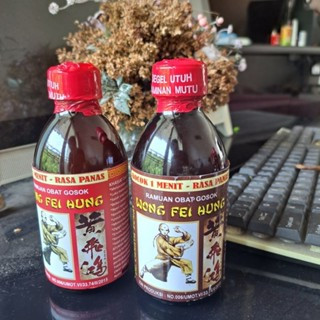 Arak gosok Wong Fei Hung SUPER
