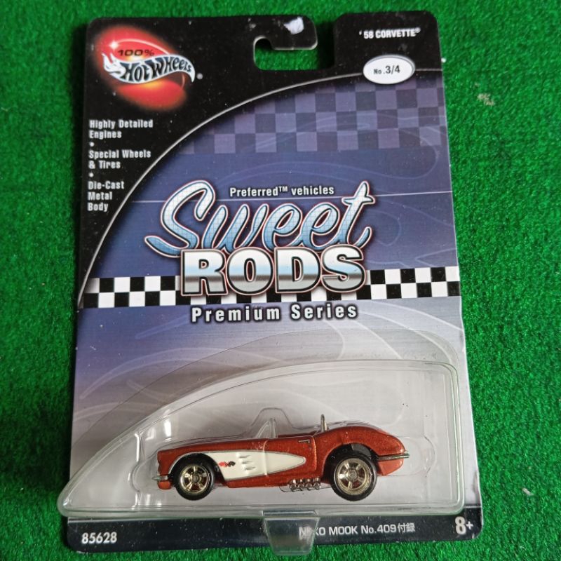 Hot wheels hotwheels 58 Corvette sweet rods premium series 100% coklat brown 1958 classic klasik ril