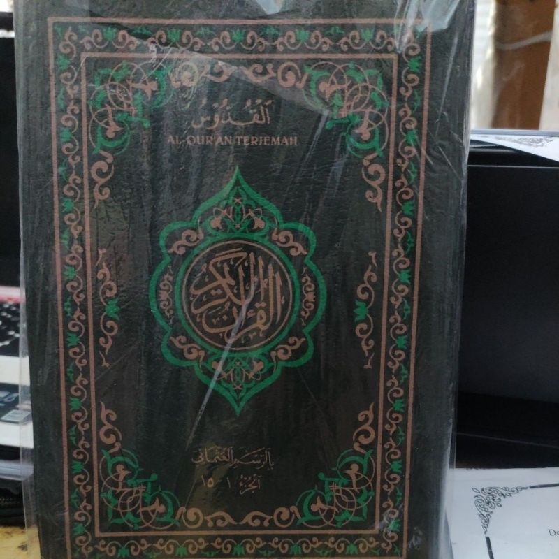 Al Qur'an Terjemah Al Quddus Kudus Rasm Utsmani Besar