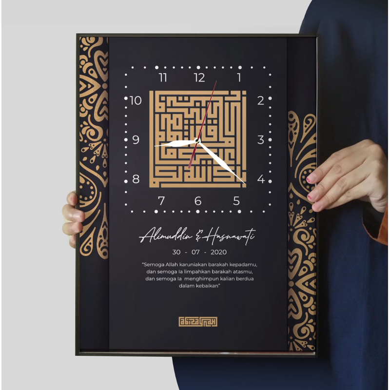 Kaligrafi Kufi Custom Nama – Barakallah | Hiasan Dinding Islami | Kado Pernikahan, Wisuda, Aqiqah, U