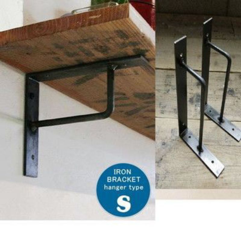 BESI SIKU RAK DINDING GANTUNGAN SUSUN / BESI L / BRACKET SIKU/ PLAT SIKU