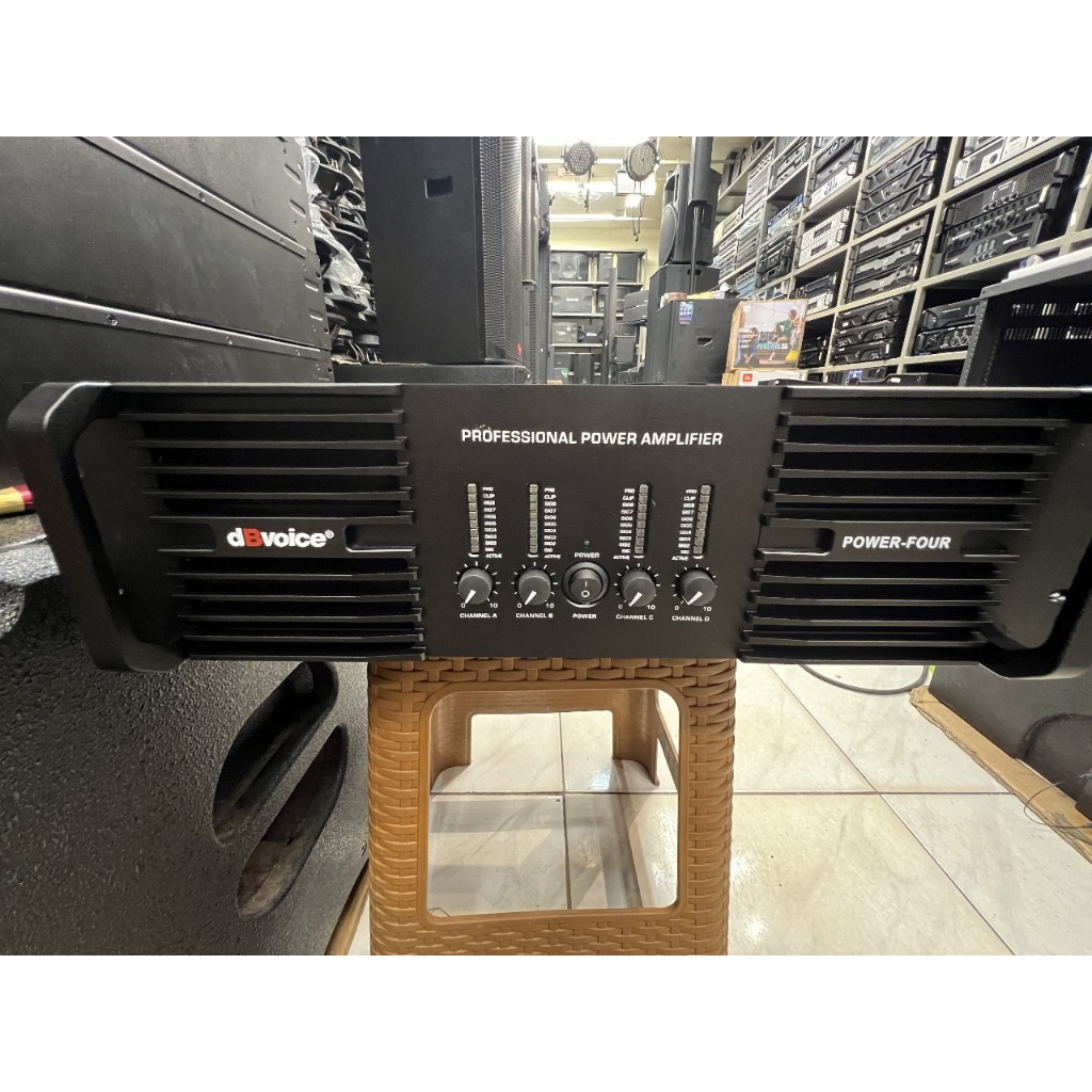 dBvoice Power Four - 4 channel