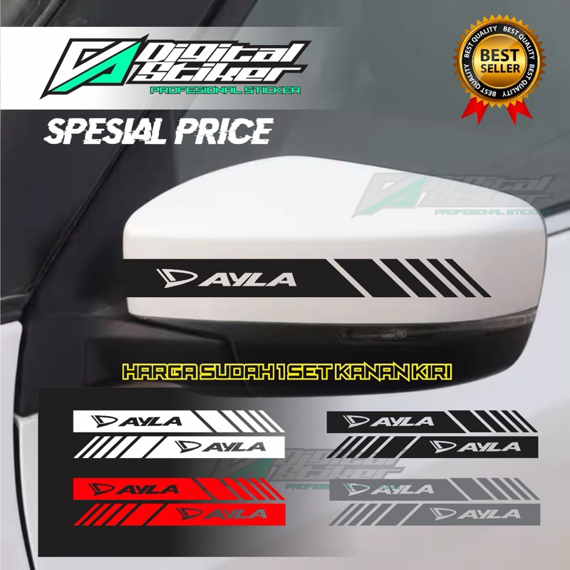 Sticker variasi spion mobil ayla sticker cutting spion mobil daihatsu ayla