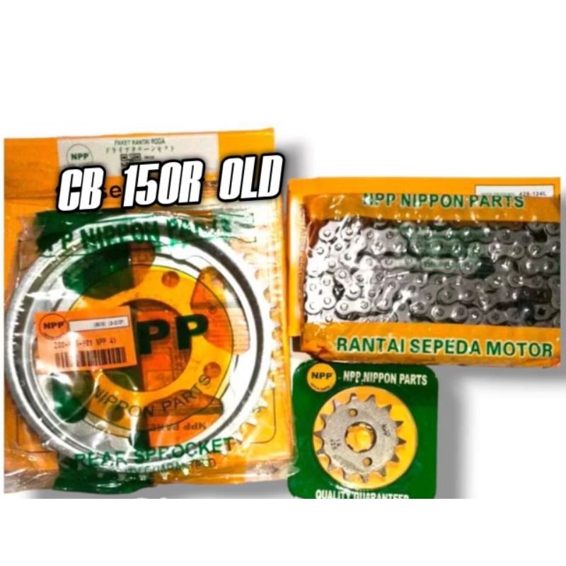 GER SET CB150R OLD NPP