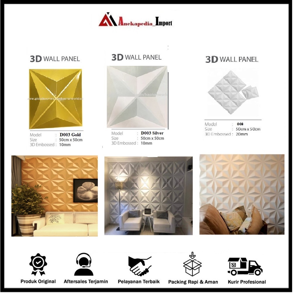 Wallpaper Dinding PVC - Wallpanel 3D - Hiasan Dinding Wallpaper D003  - Wallpaper Dinding - Stiker D