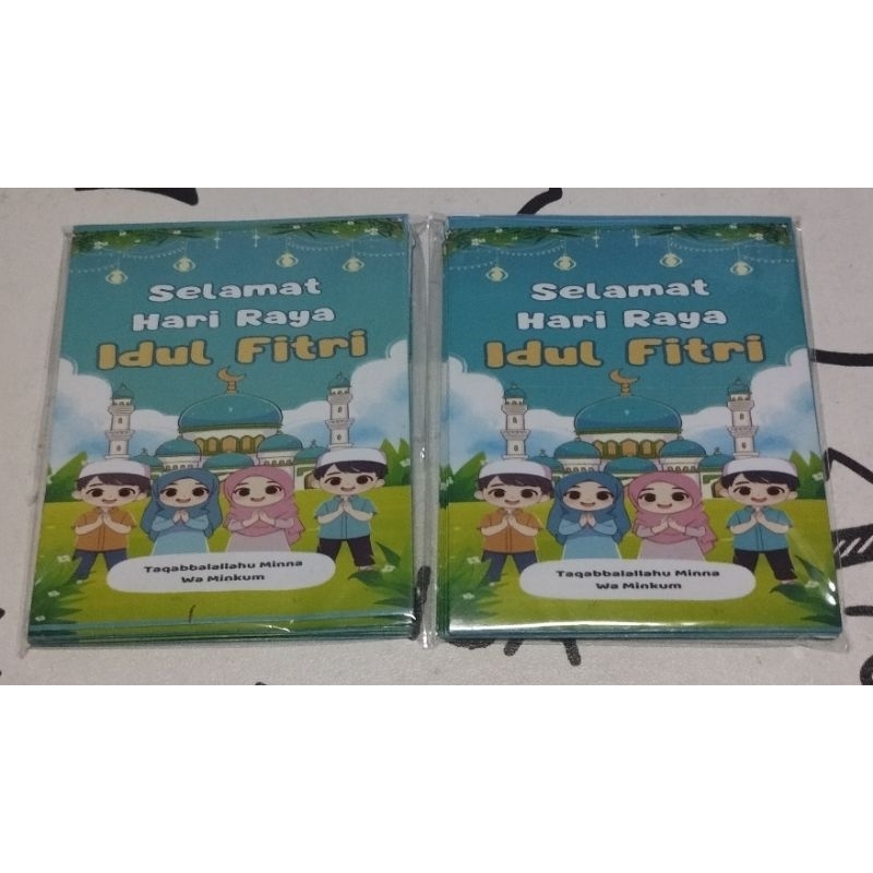 

Amplop Lebaran Taqoballahu Minna Waminkum