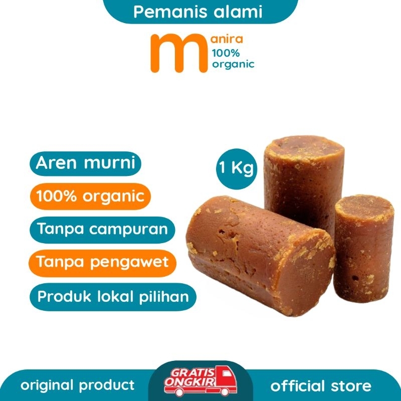 

1KG GULA AREN MURNI/GULA AREN ORGANIK (ARENGA)