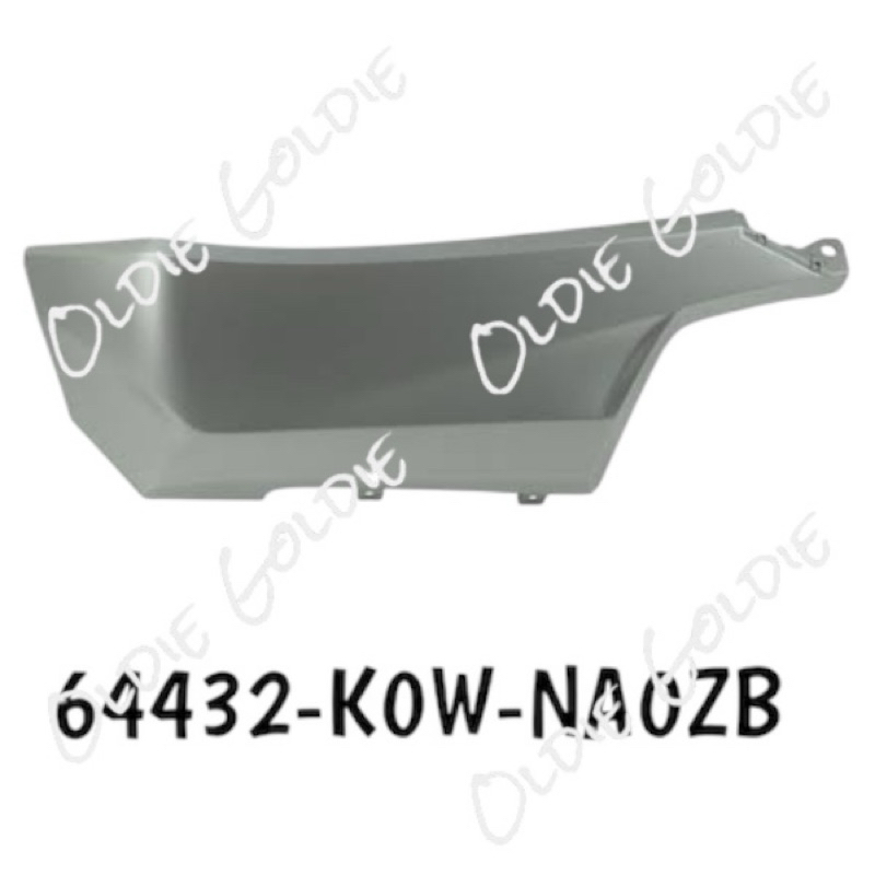 64432-K0W-NA0ZB Cover Samping Bawah Kiri Silver Honda ADV 160 - 64432K0WNA0ZB