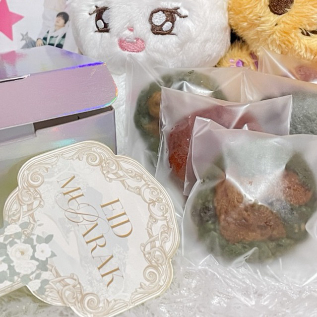 

Hampers Lebaran - Mini Soft Cookies