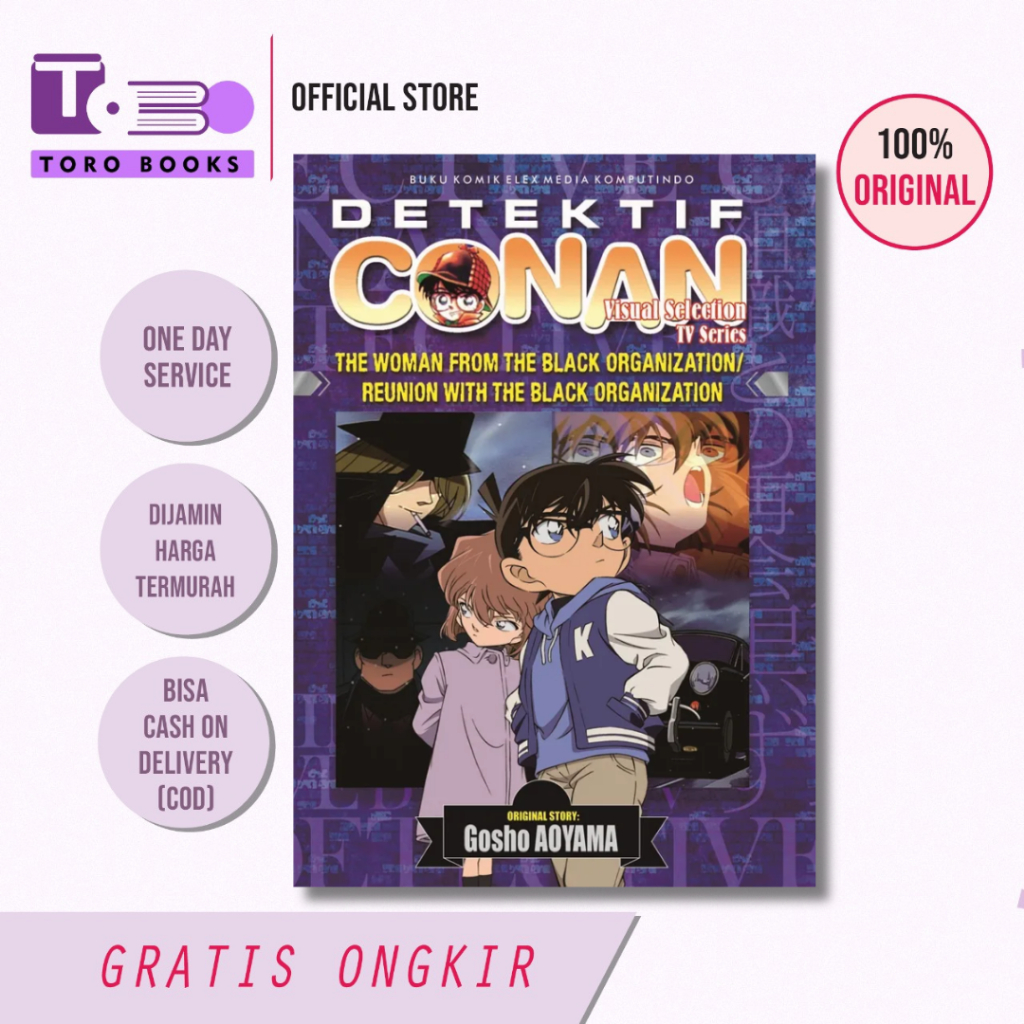 Detective Conan: The Woman from the Black Organization - Aoyama Gosho