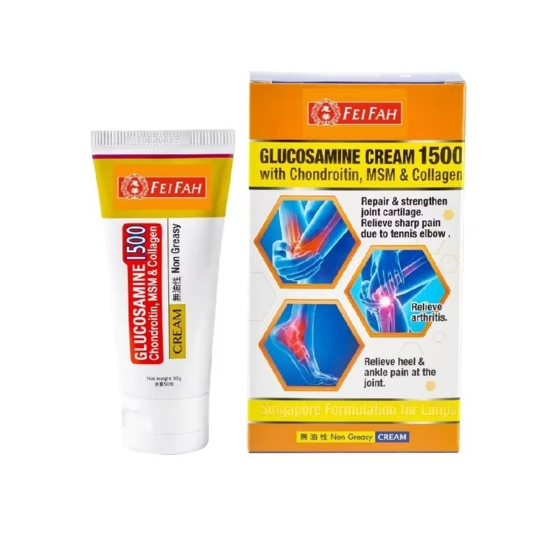 Fei Fah Glucosamine Cream 1500 with MSM Collagen and Chondroitin 50gr